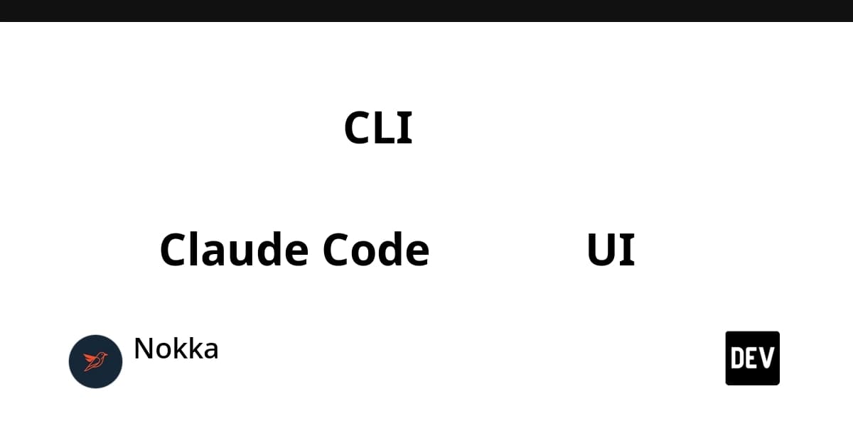 เครื่องมือ CLI ตัวเดียวที่สกัดดีไซน์ทั้งเว็บออกมาเป็นไฟล์ ให้ Claude Code สร้าง UI ตรงแบบเป๊ะ